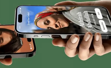 宋洛乡苹果维修网点如何关闭iOS17中的NameDrop功能 