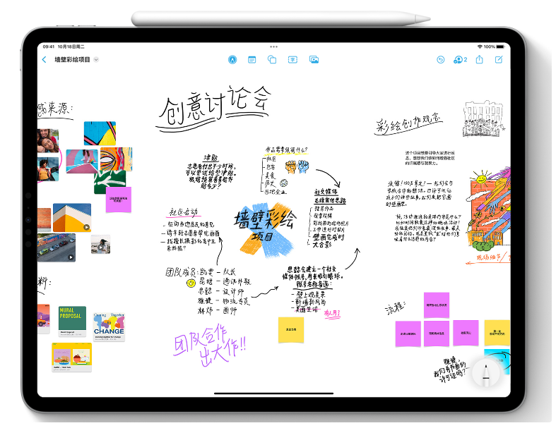 宋洛乡苹果服务网点分享为什么说iOS 16.2正式版值得更新？ 