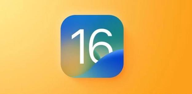 宋洛乡苹果服务网点分享iOS 16.2正式版将有哪些新功能? 