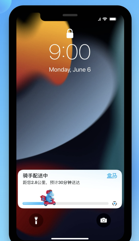 宋洛乡苹果手机维修分享iOS 16.1 正式版已发布，哪些应用支持“实时活动”功能 
