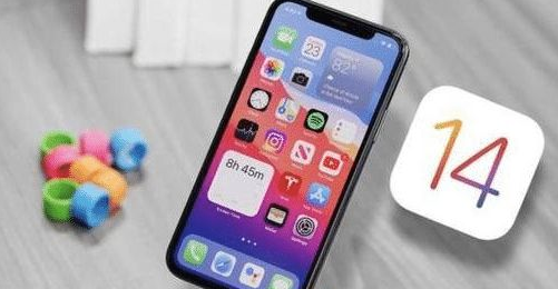 宋洛乡苹果手机维修分享iOS 14哪个版本更好用 