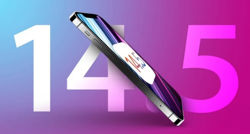 宋洛乡苹果手机维修分享iOS 14.5 Beta 7 更新内容及升级方法 