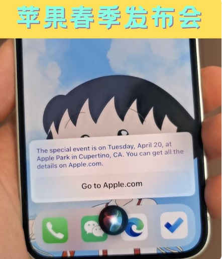 宋洛乡苹果手机维修分享为什么iOS14.5正式版久等不到 
