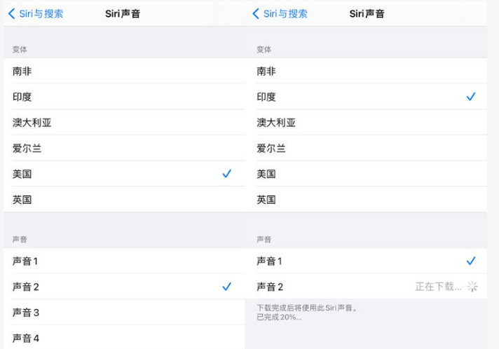 宋洛乡苹果手机维修分享iOS 14.5 beta 8已发布，附更新内容及升级方法 