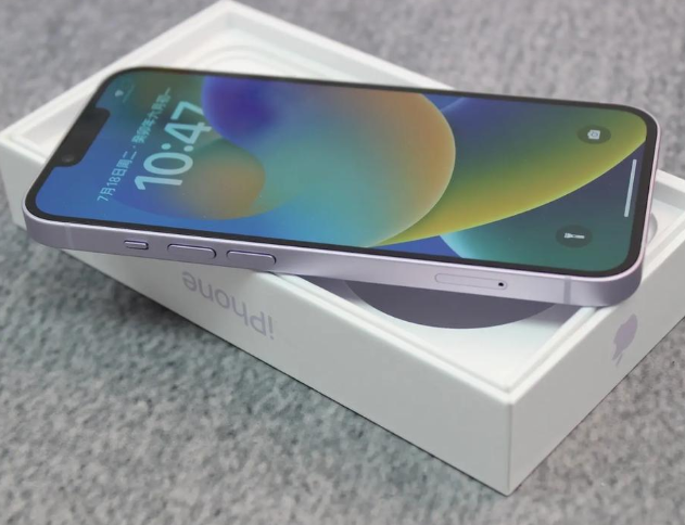 宋洛乡iPhone14闪光灯维修分享如何解决苹果14闪光灯故障问题 