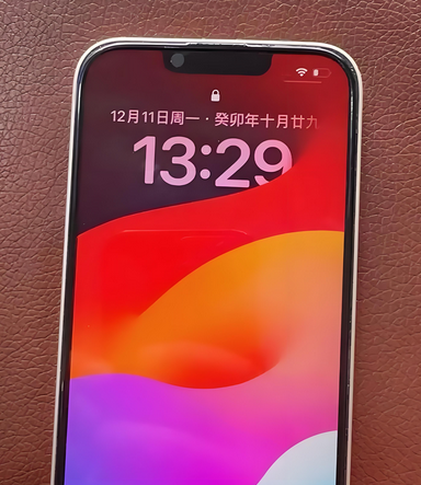 宋洛乡苹果14服务站分享苹果14过热自动关机怎么办 